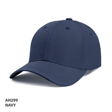 Load image into Gallery viewer, AH299 Ripstop
